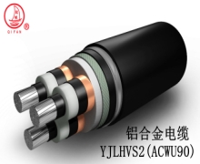 鋁合金電纜有哪些優(yōu)勢？能否成為銅電纜的最佳替代品？